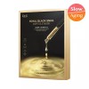 Dr.G 탄력 닥터지 로얄 블랙스네일 앰플 마스크 30g 5매 196138 Elasticity Dr.G Royal Black Snail Ampoule Mask 30g 5 Sheets 196138