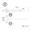 TOP Ratchet Wrench (Plated Specification) 0.7 x 0.7 inches (17