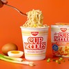 Nissin Cup Noodles Ramen Noodle Soup, Chicken, Microwaveable Paper Cup,