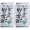Tai Chi Dokudami Wild Grass Tea 25 Types Blended 14.1
