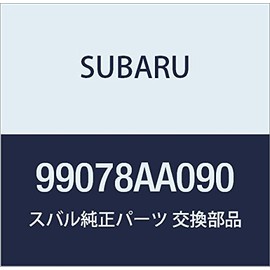 SUBARU (subaru) Genuine Parts Hose uo-ta regasixi B4 4d Sedan regasixi 5 Door Wagon Part Number 99078aa090