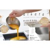 Yoshikawa 1510252 Aikata Stainless Steel Single Mouth Bowl, Small, Made