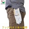 Golf Glove Holder, Hanger, Key Holder, Double-Sided Velcro, Tee Holder,