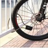 Bicycle Lock, App Control, Bluetooth Smart Lock, Anti-Theft Alarm Chain