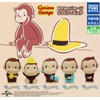 Curious George Sofubi Figure Set of 5 Types