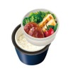 LANTUS HLB-CD500 A3200 Café Bowl Insulated Lunch Jar, 16.9 fl