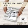 Moving Greetings Thank You Gift Set, Face Towel, Drip Coffee,