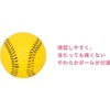 GP (ジーピー) 野球グローブ 子供用 9インチ 左投げ 柔らかボール付き 36483
