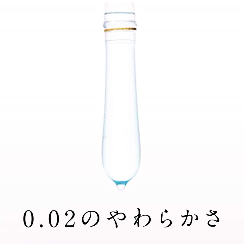 オカモト ゼロツー 0.02ミリ ポリウレタン (PU) リアルフィット 6個入り