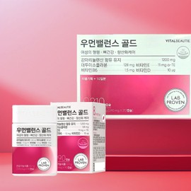 Vital Beauty Women's Balance Gold 70 Days (60+10) Double / 바이탈뷰티 우먼밸런스 골드 70일(60+10) 더블