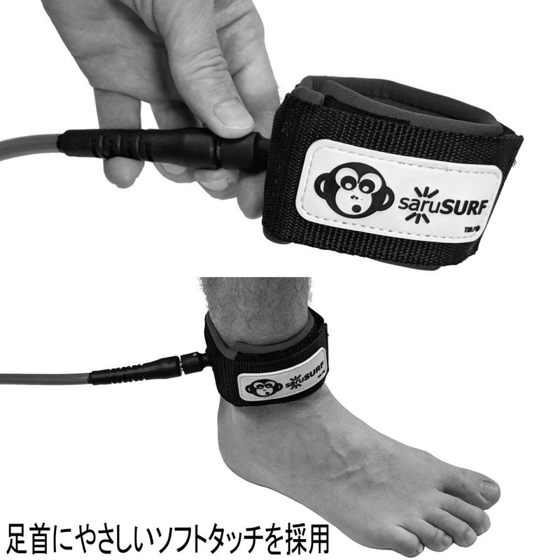 84.4 inches (213 cm) Leash Cord for Surfboard Longboard Shortboard