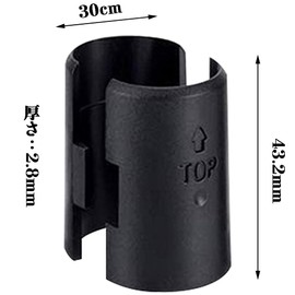 Metal Frame, Metal Rack Section, Stand Fixing Part, Shelf Section, Metal Mini Sleeves, Fixing Parts, Heavy Duty, Set of 30, Black (25mm)