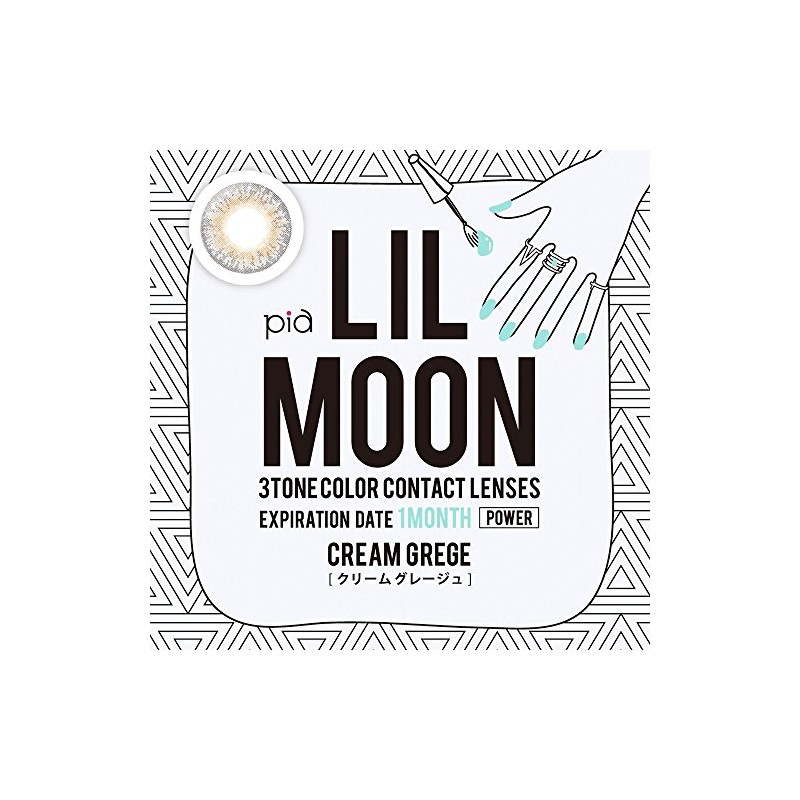 リルムーン ワンマンス (LILMOON 1MONTH) LILMOON 1MONTH クリームグレージュ (度あり) -4.00 クリームグレージュ