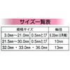 Bigman Woodworking Drill Short 1.2 inches (30 mm)