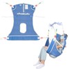 EZ Assistive Hoyer Lifting Strap Sling for Toilet, Patient Lifting