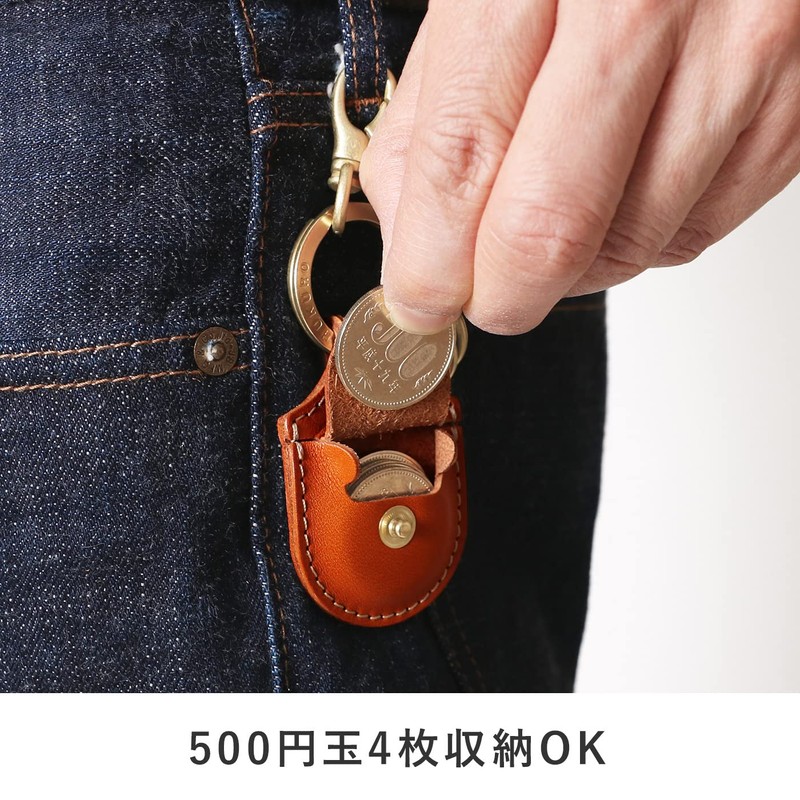 [HUKURO] AirTag Coin Keychain, Air Tag Cover, Airtag Case, Coin