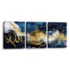 LYUNSHUO Islamic Canvas Wall Art 3 Pieces Ayatul Kursi Allah