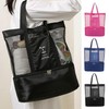 Swimming Picnic Dry-Wet Separation Mesh Bag URK-445 Black