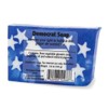 Primal Elements Wrapped Bar Soap Democrat