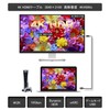 Small Flat Type HDMI Cable 30cm Supports 4K 60Hz