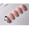 ⭐️ [Dog’s Peach Garden] Peach Nail Tips ⭐️ - Square