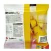 Gallito Traditional Costa Rican Tapitas with Peanut, Caramel and Chocolate,