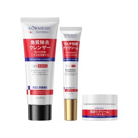 Facial Skincare Set | Extract Cleanser, Toner, Serum, Cream & Eye Cream | Hydrate, Brighten & Soothe | Skincare Gift Set for Women & Teenage Girls