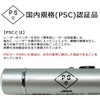 POLARIS Green Laser Pointer Silver Green Light Laser Green Laser