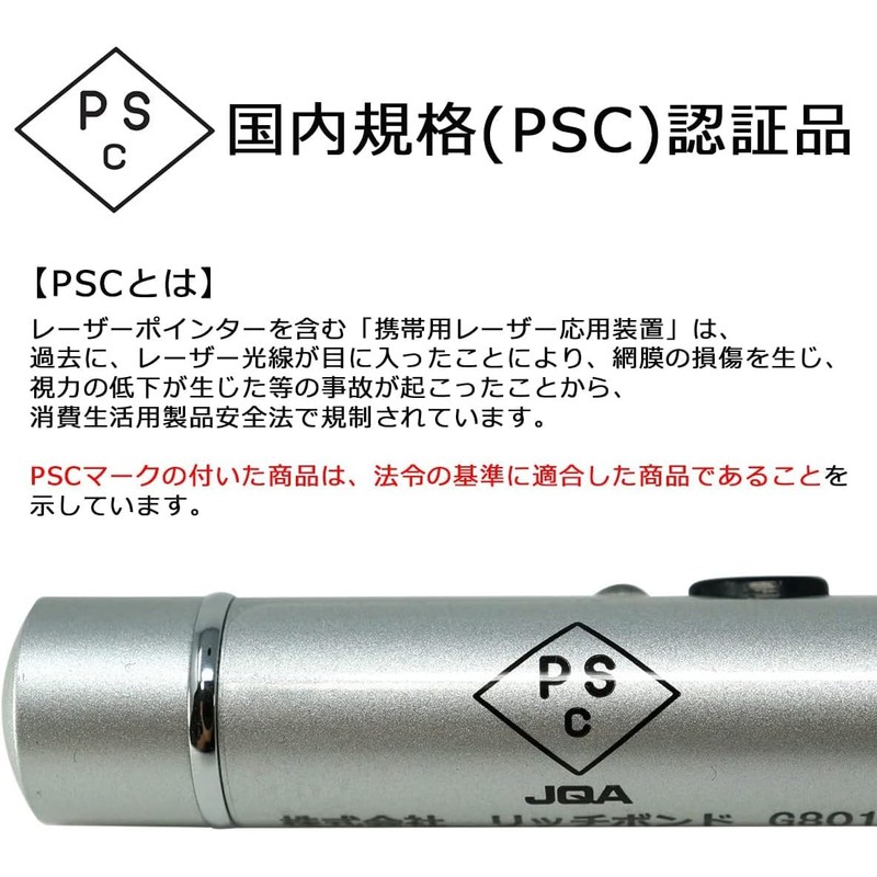 POLARIS Green Laser Pointer Silver Green Light Laser Green Laser