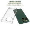AQUOS R9 SH-51E Case for Aquos r9 SMPURF SPCAR9 Cover,