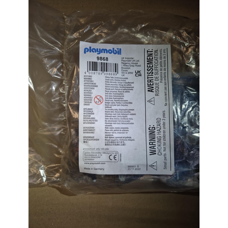 PLAYMOBIL® 9868 Boys Room Pirate Room