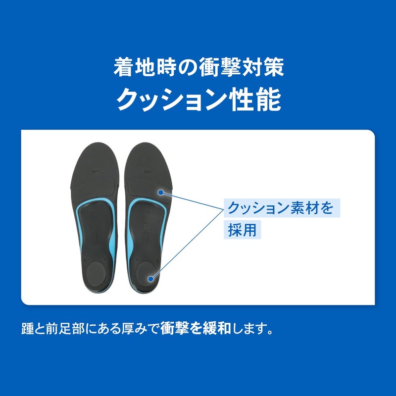 ZAMST 379812 Footcraft Insole, Favored by the J. League, Football