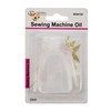 Uniware Sewing Machine Oil with Detachable Spout (25 mL)