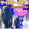Nail Tip, Navy, Gold, Navy Blue, Gold, 3D Enumake, Flesh