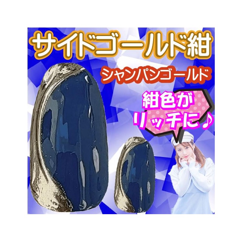 Nail Tip, Navy, Gold, Navy Blue, Gold, 3D Enumake, Flesh