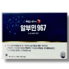 배한호원장의 명작 알부민 967 30g x 30병 Baehanho Director's Masterpiece Albumin 967 30g x 30 Bottles