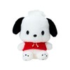 Sanrio 147222 Plush Small Pochchacco