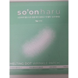 See details Soonharu Dot Shot PDRN, Adenosine Melting Dot Wrinkle Patch Smile Fit Wrinkle Patch 81 sheets, 1 piece / 소온하루도트샷 PDRN, 아데노신 멜팅도트 링클패치 스마일핏 주름패치 81매, 1개