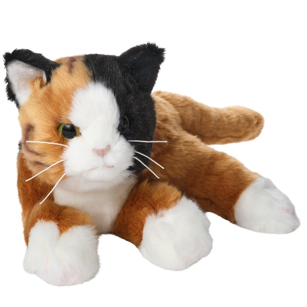 Bearington Callie Plush Stuffed Animal Calico Cat, Kitten 15 inch