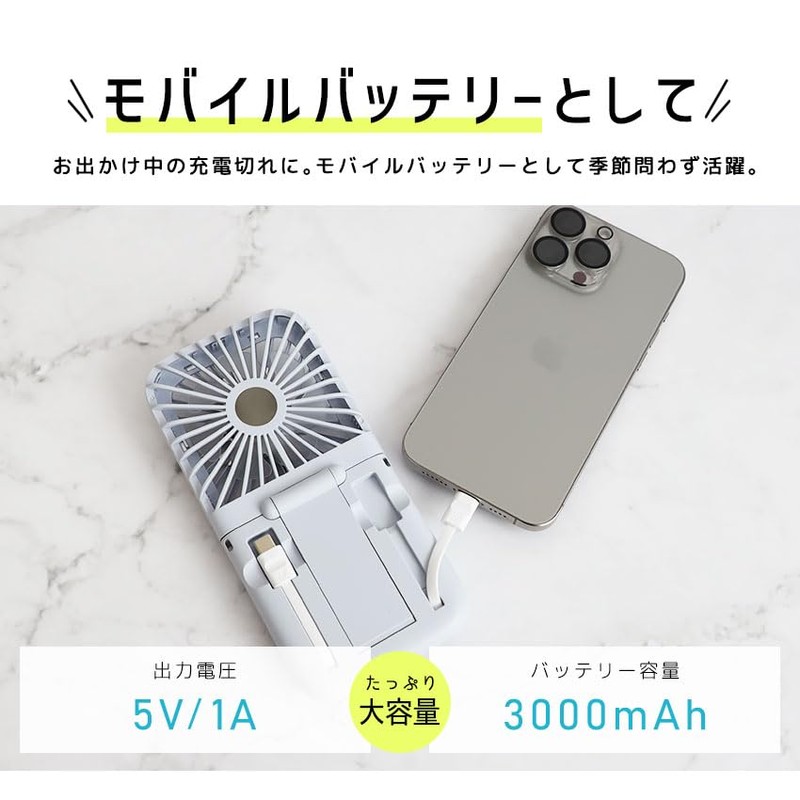 LaFuture Handy Fan with Cooling Plate, Neck Fan, Handheld, Powerful,