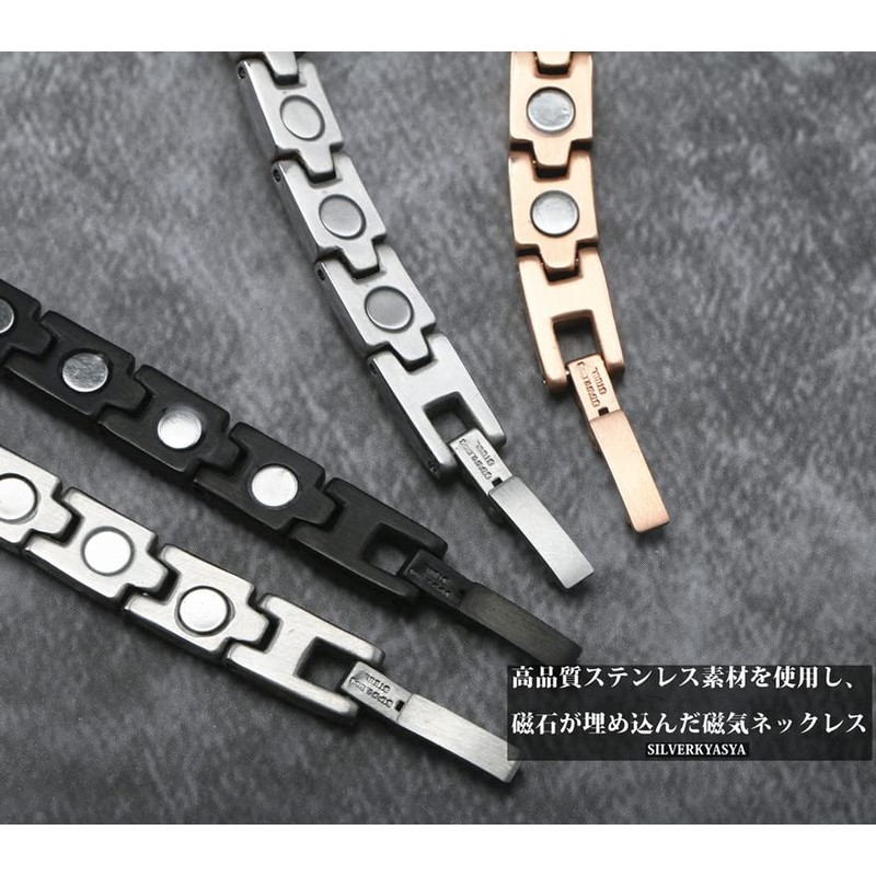 Silver KYASYA Magnetic Necklace, Stainless Steel, Men's Necklace, Simple, Chain,