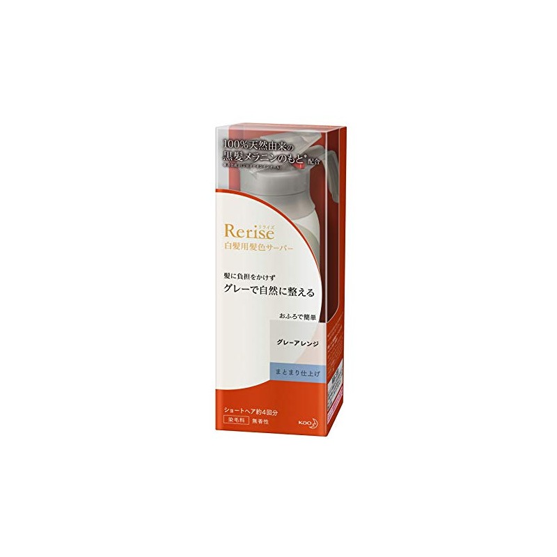 Relize Gray Hair Dye (Natural Gray), Unstructured Finish, Unisex, 5.5