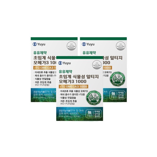 Yuyu Pharmaceutical Supercritical Vegetable Altige Omega 3 1000 3 boxes 3 months supply / 유유제약 초임계 식물성 알티지 오메가3 1000 3박스 3개월분