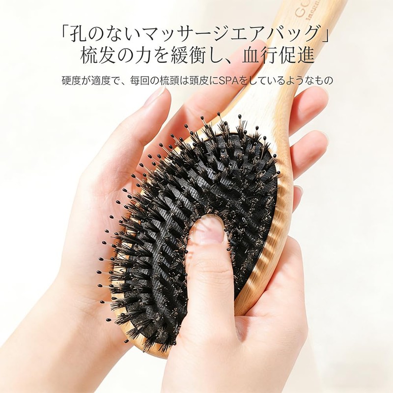 QENLKIX Hair Care Brush, Pig Bristle, Natural Material, Scalp Massage,