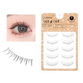 LASHIDOL False Eyelashes, Natural Eyelashes, Lower Eyelashes, False Eyelashes, Lower Eyelashes, Thin Transparent Axis Handmade False Eyelashes, Natural (bottom lash no.02)
