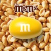 M&M'S Summer Peanut Milk Chocolate Candy, Party Size, 38 oz