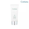 Koreana [코리아나] 발효 화이트닝 선크림 50ml Koreana Fermented Whitening Sun Cream 50ml