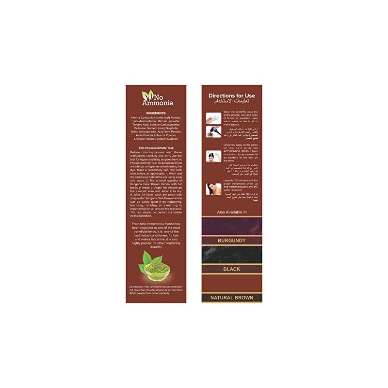 Kangana Henna Powder for Hair Dye/Colour - Dark Brown Henna