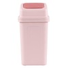 Ikando 7 L Small Swing Lid Trash Bin, Dustbin Paper