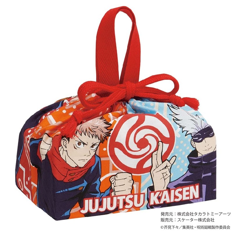 Skater KB7-A Jujutsu Kaisen DC Drawstring Bag with Gusset, Made